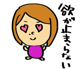 KFRIENDS sticker #9996456