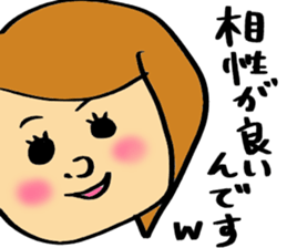 KFRIENDS sticker #9996457