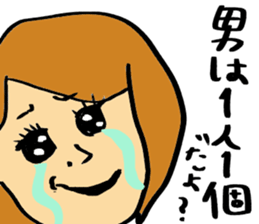 KFRIENDS sticker #9996458