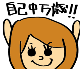 KFRIENDS sticker #9996459