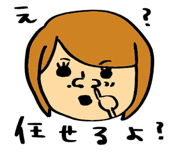 KFRIENDS sticker #9996462