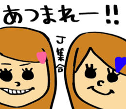 KFRIENDS sticker #9996463