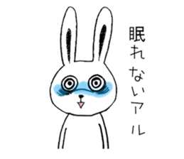 devalue! sticker #9996545