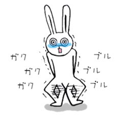 devalue! sticker #9996553