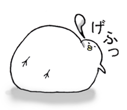 devalue! sticker #9996554