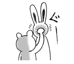 devalue! sticker #9996560