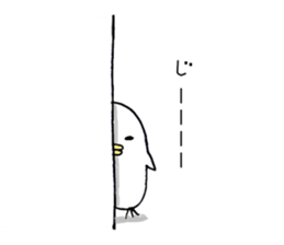 devalue! sticker #9996561