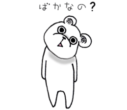 devalue! sticker #9996566