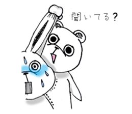 devalue! sticker #9996567