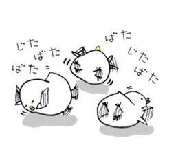 devalue! sticker #9996568