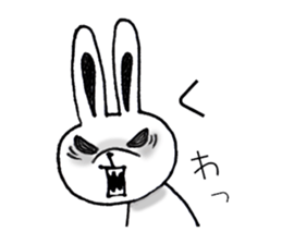 devalue! sticker #9996569