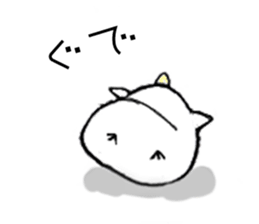 devalue! sticker #9996576