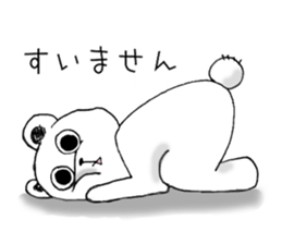 devalue! sticker #9996577