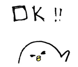 devalue! sticker #9996579