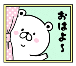 Kumataro2. sticker #9996616