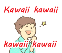 Cosplay bromance boys in Japan sticker #9996629