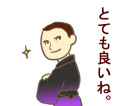 Cosplay bromance boys in Japan sticker #9996630