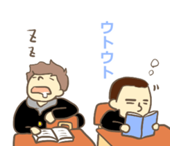 Cosplay bromance boys in Japan sticker #9996634