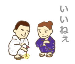 Cosplay bromance boys in Japan sticker #9996639