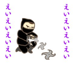 Cosplay bromance boys in Japan sticker #9996648