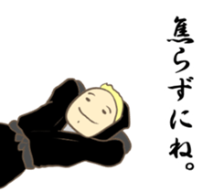 Cosplay bromance boys in Japan sticker #9996649