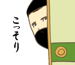 Cosplay bromance boys in Japan sticker #9996650