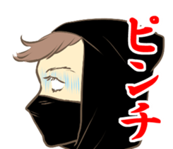 Cosplay bromance boys in Japan sticker #9996653