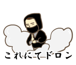 Cosplay bromance boys in Japan sticker #9996655