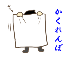 Cosplay bromance boys in Japan sticker #9996656