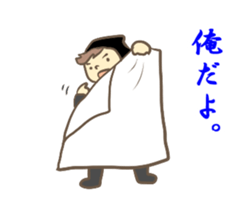 Cosplay bromance boys in Japan sticker #9996657