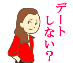 Cosplay bromance boys in Japan sticker #9996659