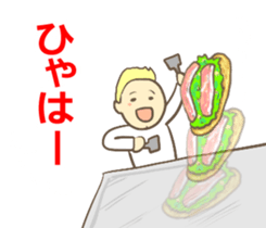 Cosplay bromance boys in Japan sticker #9996660