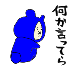 man in animal suit sticker #9996826