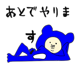 man in animal suit sticker #9996827