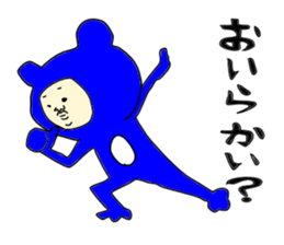 man in animal suit sticker #9996828