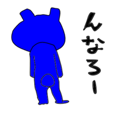 man in animal suit sticker #9996830