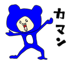 man in animal suit sticker #9996833