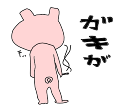 man in animal suit sticker #9996835