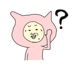 man in animal suit sticker #9996836