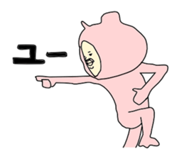 man in animal suit sticker #9996837