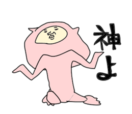 man in animal suit sticker #9996840