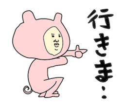 man in animal suit sticker #9996841