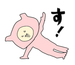 man in animal suit sticker #9996842