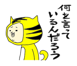 man in animal suit sticker #9996849