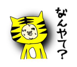 man in animal suit sticker #9996850