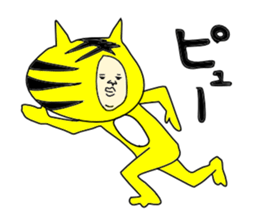 man in animal suit sticker #9996851