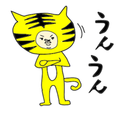 man in animal suit sticker #9996852