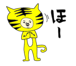 man in animal suit sticker #9996853