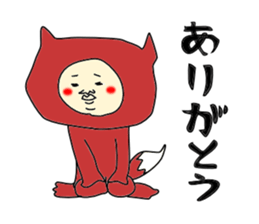 man in animal suit sticker #9996854