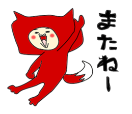 man in animal suit sticker #9996855